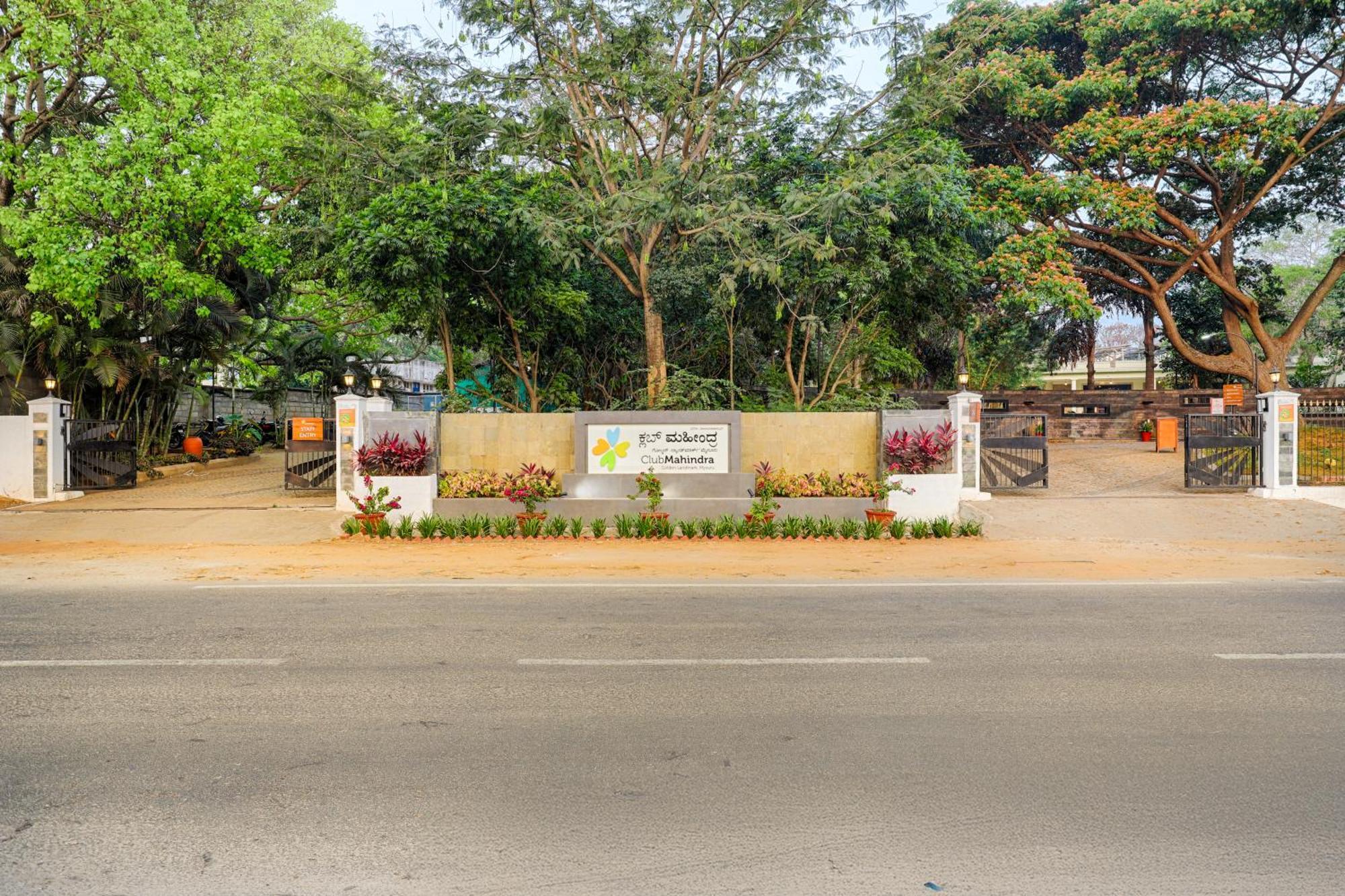 Club Mahindra Golden Landmark, Mysuru Exterior photo